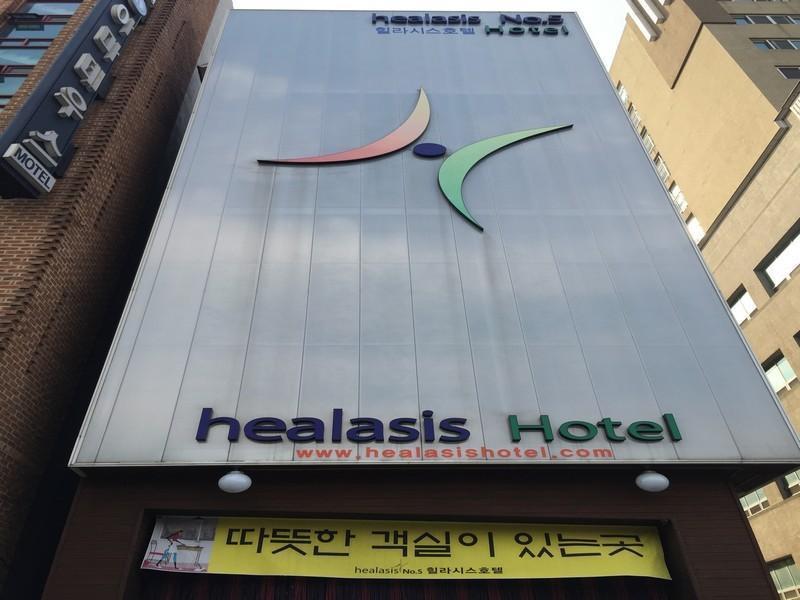 Healasis Seongnam Exterior photo