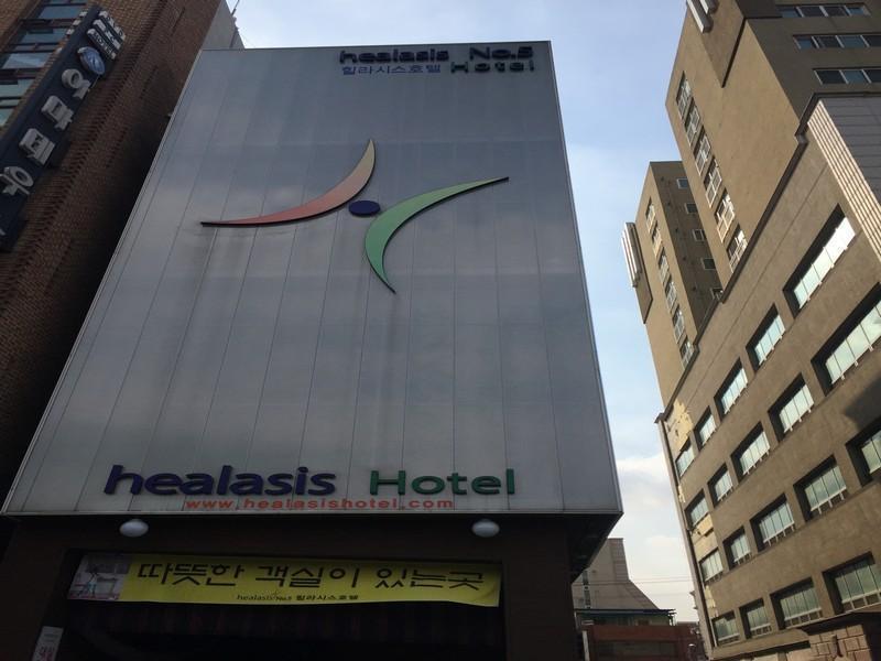 Healasis Seongnam Exterior photo